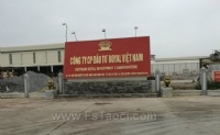 中陶协一行参观访问越南皇家瓷砖厂