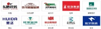 2023年中国瓷砖十大品牌最新排行出炉