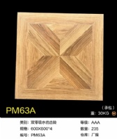 600*600¹ţһľƣϪ