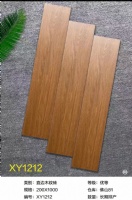 直边200*1000木纹仿古价格优惠，广东木纹地板砖
