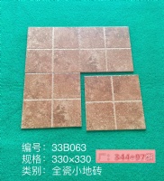 大量特价广东330X330优等全瓷仿古